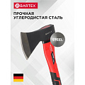 Топор Bartex, фиберглассовый, обрезиненная, 0.6 кг, 365 мм, D00348N - фото 13