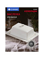 Масленка керамика, 18х13.5х5.5 см, Daniks, Кембридж