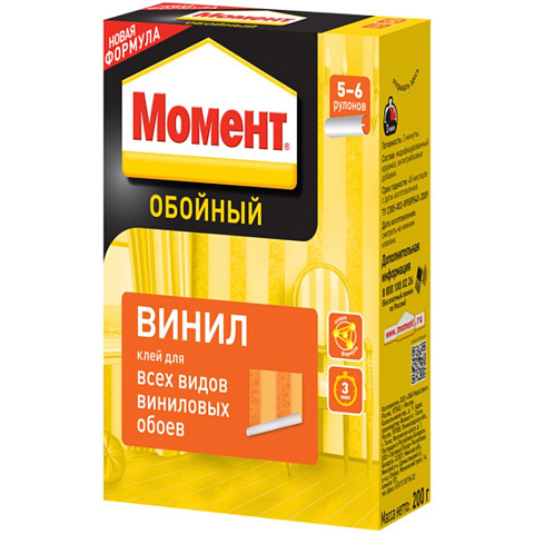 Клей для виниловых обоев, Момент, Винил, 200 г, 5-6 рулонов, коробка, 3000886