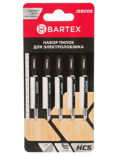 Набор пилок для электролобзика, Bartex, T119ВO, по дереву, 5 шт, криволинейный рез, 2-15 мм, JSB008