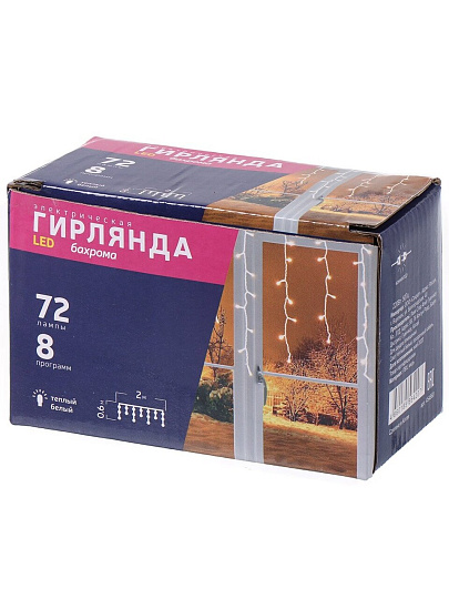 Гирлянда 72 лампы, 2х0.6 м, 8 режимов, Бахрома, теплый белый свет, прозрачная, в помещении, сетевая, LED