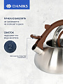 Чайник нержавеющая сталь, 3 л, со свистком, матовый, Daniks, Emerald, индукция, коричневый, DSC-8804 - фото 3