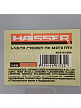 Набор сверл по металлу, 13 шт, Haisser, 1.5-6.5 мм, цилиндрический хвостовик, HS101202 - фото 3