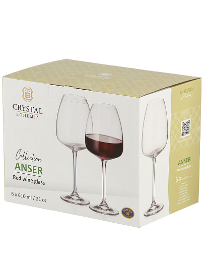 Бокал для вина, 610 мл, стекло, 6 шт, Bohemia, Anser, с баром, 91L/1SF00/0/00000/610-664