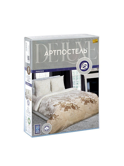 Постельное белье 2-спальное, простыня 160х200 см, 2 наволочки 70х70 см, пододеяльник 175х215 см, простыня на резинке, АртПостель, поплин, Адажио