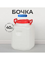 Бочка пластик, для воды, 40 л, квадратная, с ручками, белая, 10193063, Дачная, Радиан