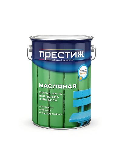 Краска Престиж, МА-15, масляная, универсальная, глянцевая, голубая, 10 кг