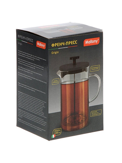 Френч-пресс 1 л, стекло, нержавеющая сталь, Mallony, Grigio, 108388