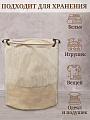 Корзина для белья, 40х50 см, цилиндрическая, полиэстер, бежевая, Y6-6570 - фото 3