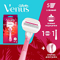 Станок для бритья Venus, Comfortglide Sugarberry, для женщин, 5 лезвий, 1 сменная кассета, держатель - фото 10