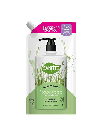 Мыло жидкое Sanfito, Energy, Сила луговых трав, 1 л, д/пак