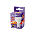 Лампа светодиодная GU10, 11 Вт, рефлектор, 5000 К, холодный белый свет, JazzWay, PLED- SP GU10, 5019515 - фото 2