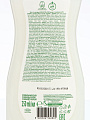 Крем-гель для душа Duru, Natural Care, Авокадо с оливковым маслом, 250 мл - фото 5