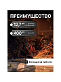 Круг шлифовально-точильный LugaAbrasiv, 25A, диаметр 400х40 мм, посадочный диаметр 127 мм, зернистость 60, белый, K,L 50 м/с V - фото 2
