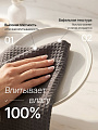 Набор кухонных полотенец 3 шт, 40х60 см, вафельный, 100% хлопок, 270 г/м2, Silvano, Эльза, бежевый, серый, Узбекистан - фото 2