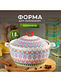 Кастрюля для запекания керамика, 24х10 см, 1.6 л, круглая, с крышкой, Восток, Y6-10192/Y4-9178
