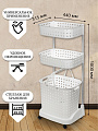 Корзина для хранения, 44х31.5х100 см, прямоугольная, пластик, белая, на колесах, SPE34381-2 - фото 2