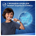Зубная паста Oral-B, Pro-Junior Мягкий вкус, для детей, 75 мл - фото 4