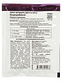 Удобрение Хелат кальция, от бактериальных заболеванее, Са Эдта, ампулы, 50 г, БХЗ - фото 2