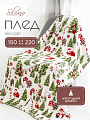 Плед 1.5-спальный, 150х220 см, велсофт, 100% полиэстер, Silvano, Новогодние каникулы