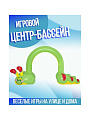 Игровой центр 338х110х188 см, Jumbo Caterpillar, разбрызгиватель надувной, от 2 лет, Bestway, 52398