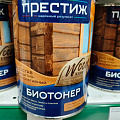 Пропитка Престиж, Биотонер, для дерева, тик, 0.9 л - фото 2