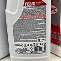 Антифриз Felix, ТС-40, G12, 5 кг, красный, Carbox - фото 5