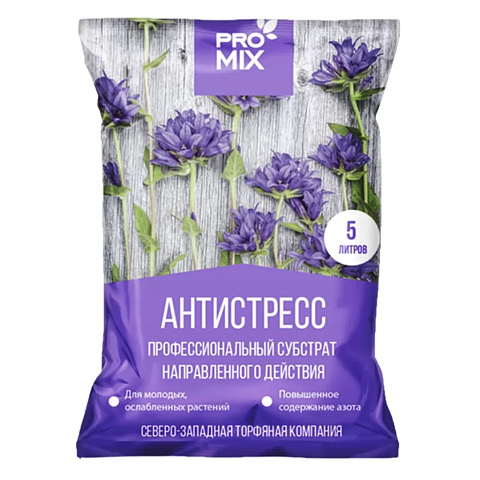 Грунт Pro-mix Антистресс, для молодых, ослабленных растений, 5 л