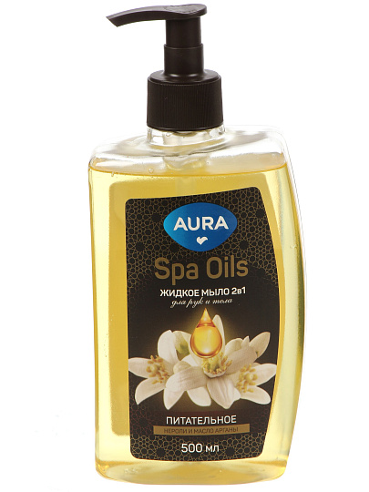 Мыло жидкое Aura, Ola, Spa Oils 2в1, Нероли и масло арганы, 500 мл