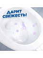 Средство для унитаза Туалетный Утенок, Морской, гель, 900 мл - фото 7