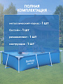 Бассейн каркасный Bestway, 259х170х61 см, Steel Pro, 56403, 2300 л - фото 5