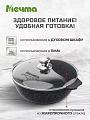 Жаровня алюминий, 26 см, 3 л, антипригарное покрытие, Мечта, Гранит star Induction, 33803И, с крышкой, индукция - фото 4