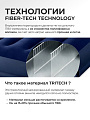 Матрас надувной Intex, 203х183х25 см, 64755, без насоса, флокированный, 272 кг - фото 2