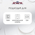 Сервиз столовый керамика, 16 предметов, на 4 персоны, Jewel, Мохито, ПС0016-50 - фото 13
