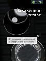 Мебель садовая Green Days, Эльза, черная, стол, 90х90х70 см, 4 стула, 80 кг, YTCT019-grey-blk - фото 4
