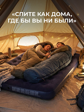 Матрас надувной Bestway, 203х183х22 см, 67004/030443BW, без насоса, флокированный, ортопедический, особопрочный, 300 кг