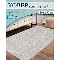 Ковер интерьерный 0.8х1.5 м, Silvano, Maximillian, прямоугольный, цв. L.Beige/L.Beige, 0A095A - фото 7