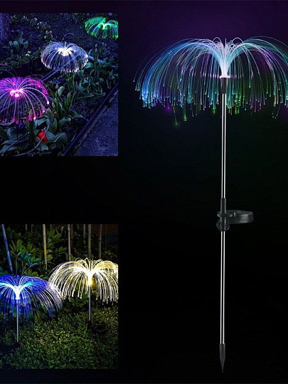 Фонарь садовый Park, Фонтан, на солнечной батарее, 68 см