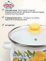 Кастрюля эмалированная сталь, 4 л, крышка стекло, цилиндрическая, Сибирские товары, Лимоны, 1MD201S, индукция - фото 5
