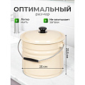 Ведро сталь, эмалированное, 10 л, с крышкой, в ассортименте, хозяйственное, Керченский металлургический завод, 41204-222-У2 - фото 7