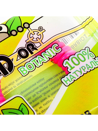 Репеллент от комаров, браслет, резинка, Nadzor, Botanic, БИО, BRBIO1