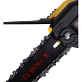 Пила цепная электрич, Eurolux, 20 В, шина 15 см, цепь 1/4 дюйм, 36 зв , ELS-20-Li-2К, 2АКБ 2А*ч+ЗУ - фото 7