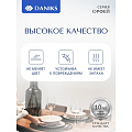 Сервиз столовый стеклокерамика, 15 предметов, на 4 персоны, Daniks, Орфей, W-15Q-130303/291901, белый - фото 16