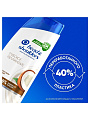 Шампунь Head &amp;amp; Shoulders, Глубокое увлажнение, против перхоти, 360 мл - фото 2