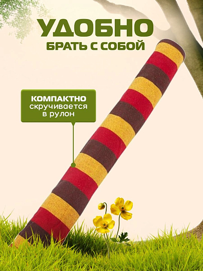 Гамак полотняный, 80х200 см, хлопок, 100 кг, Ham-09, 004970