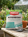 Агроперлит 2 л, Agros