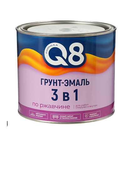 Грунт-эмаль Formula Q8, по ржавчине, алкидная, голубая, 1.8 кг