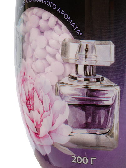 Кондиционер для белья Вернель, Супрэм Элеганс, в гранулах, 200 г