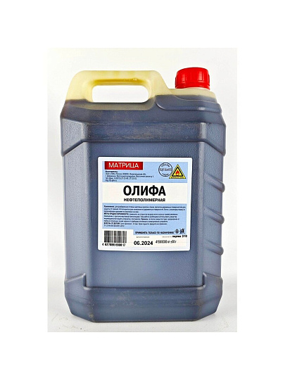 Олифа 5 л, Матрица, нефтеполимерная