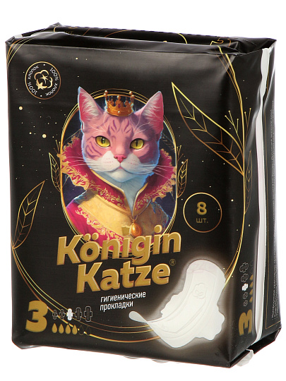 Прокладки женские Konigin Katze, Ultra Super Soft, дневные, 8 шт, ультратонкие, MChS08